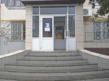 кафе Идель в Набережных Челнах