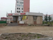 детский клуб Маленький принц в Новом Уренгое