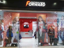 магазин спортивной одежды Forward в Тюмени