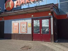 Дикси, Тихонравова, 8а 