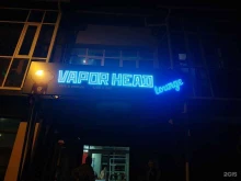 магазин Vaporhead в Стерлитамаке