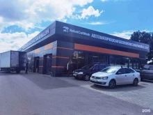 автомоечный комплекс RobotCarWash в Туле
