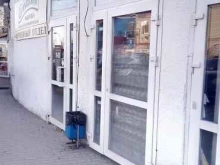 магазин разливного пива Солод и Хмель в Владимире