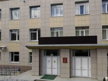 Профессиональная переподготовка / Повышение квалификации Сахалинский промышленно-экономический техникум в Южно-Сахалинске