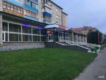 архивный отдел Администрация г. Горно-Алтайска в Горно-Алтайске