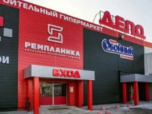 интернет-магазин Ремпланика в Владимире