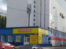 Аптеки Аптека в Оренбурге