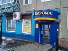 магазин продуктов Корона в Иркутске