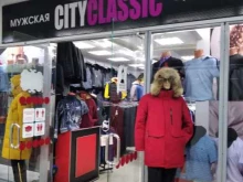 магазин мужской одежды Cityclassic в Сургуте
