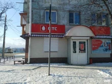 салон сотовой связи МТС в Корсакове
