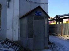 Жилищно-коммунальные услуги Жилищник Заводской в Саратове