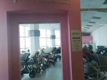 салон детских колясок pro:Mum в Тольятти