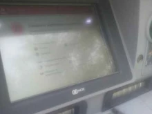 банкомат Альфа-банк в Зеленоградске