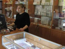 торговая фирма Медмаркет Групп в Сочи