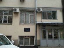 торговая фирма Грас-92 в Москве
