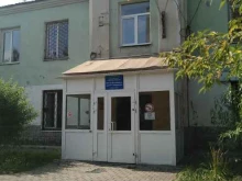 Центр обслуживания зданий и помещений, Кузнецкого, 13 