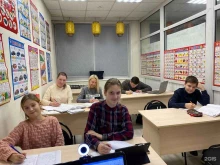 школа китайского языка WoDao в Владимире