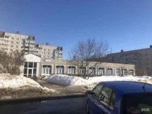 г. Новочебоксарск Художественная школа в Новочебоксарске