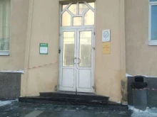 Каваками паркер, улица Большая Якиманка, 31 