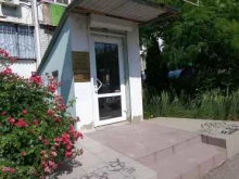 многопрофильная фирма Дим в Краснодаре