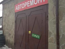 Авторемонт и техобслуживание (СТО) Автосервис в Волгограде