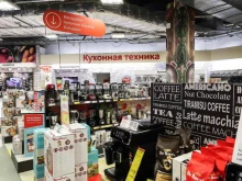 сеть магазинов техники М.Видео в Санкт-Петербурге