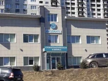 стоматологическая клиника Имплантс в Владивостоке