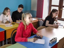 школа увлекательных наук Эйнштейн центр в Ярославле