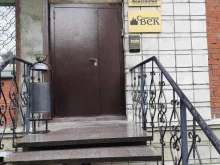 Металлоконструкции для строительства зданий / сооружений Строительный век в Новосибирске