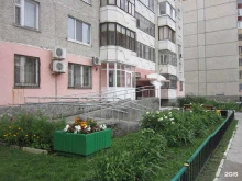Жилищно-коммунальные услуги ТСЖ Восток в Тюмени