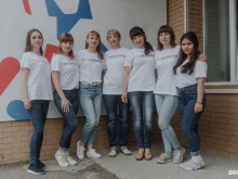 лингвистический центр Meridian в Чите