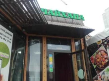 Доставка готовых блюд Чайхана в Подольске