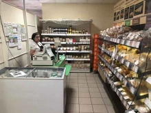 КуулКлевер Мясновъ Отдохни, улица Декабристов, 8 