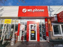салон мобильной связи MS.Phone в Ессентуках
