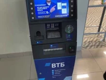 банкомат ВТБ в Екатеринбурге