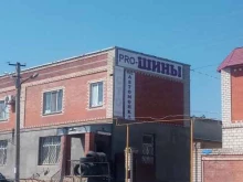 производственная компания Наши окна в Новороссийске