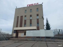 ГИБДД РЭО ГИБДД МВД России по Набережночелнинскому району в Набережных Челнах