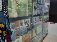 Женская одежда Магазин домашнего текстиля и одежды в Перми