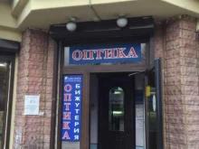Оптика Магазин оптики, головных уборов и кожгалантереи в Санкт-Петербурге
