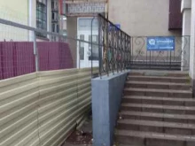 торгово-сервисная компания Радиус в Белгороде