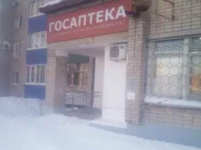 аптека №388 Госаптека Башфармация в Салавате