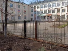 г. Лениногорск Средняя общеобразовательная школа №6 в Лениногорске
