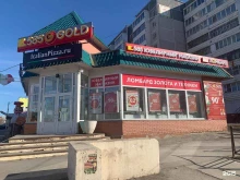 Просто 585, Суворова, 23а 