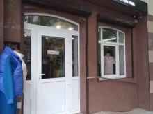 магазин белья и текстиля Gracia Home в Анапе