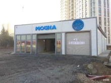 автомойка Carwash в Перми