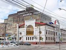 Комплексная автоматизация бизнеса, Платонова, 19 