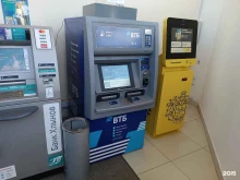 банкомат №370414 ВТБ в Кирове