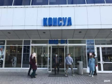 клуб тайского бокса Samingpri muay thai gym в Екатеринбурге