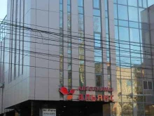 микрокредитная компания Автозаймы альянс в Томске
