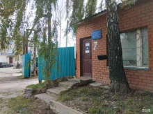 Проектирование инженерных систем Тульская механизированная колонна №46 в Туле